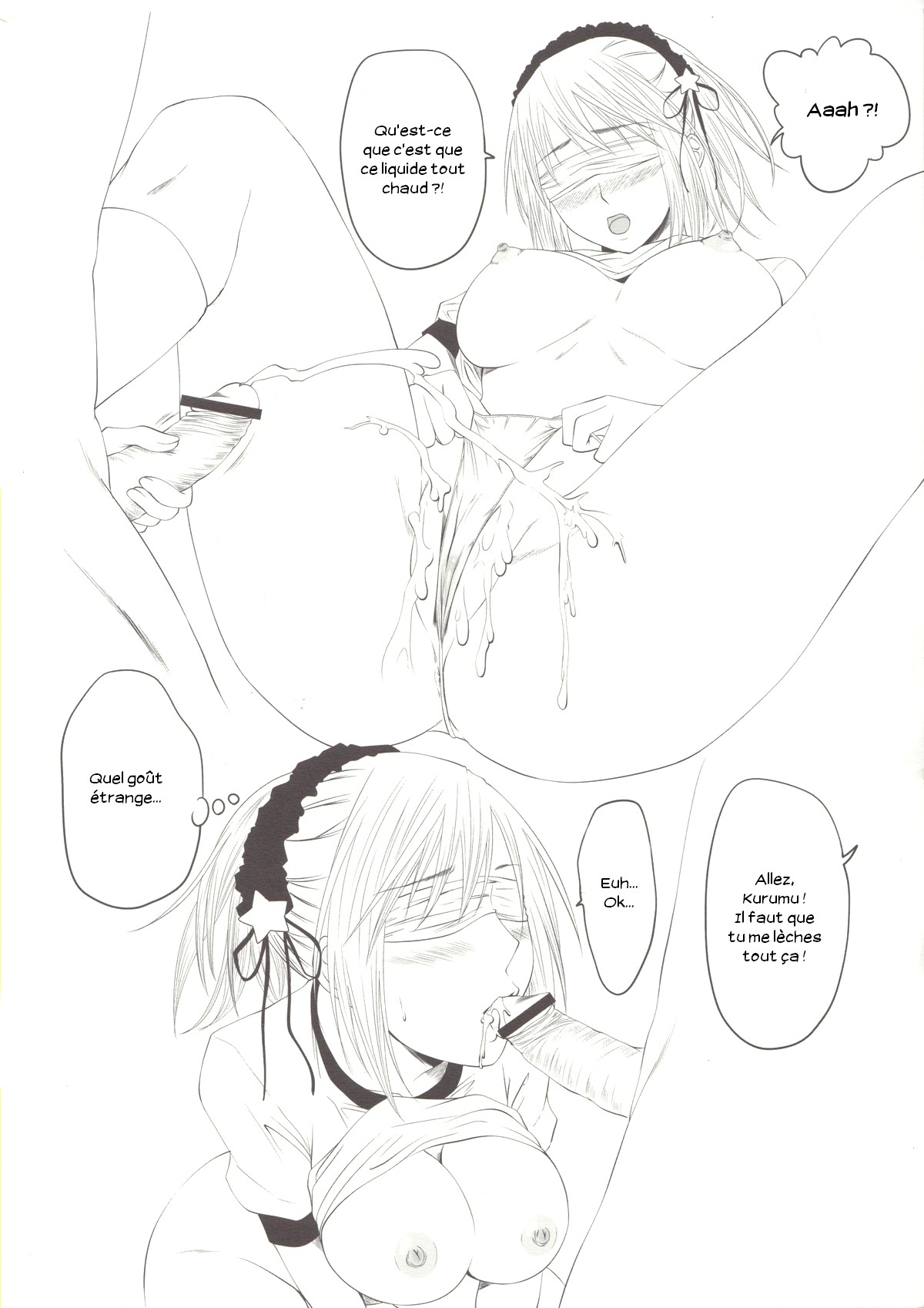 chakuerosatsueikai page 4 full