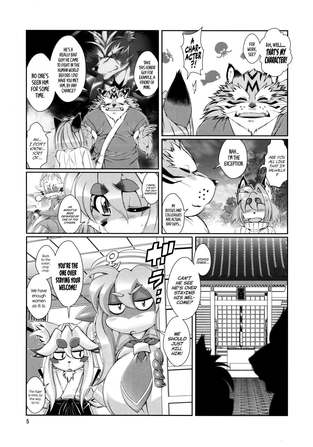 Mahou no Juujin Foxy Rena 9 page 6 full