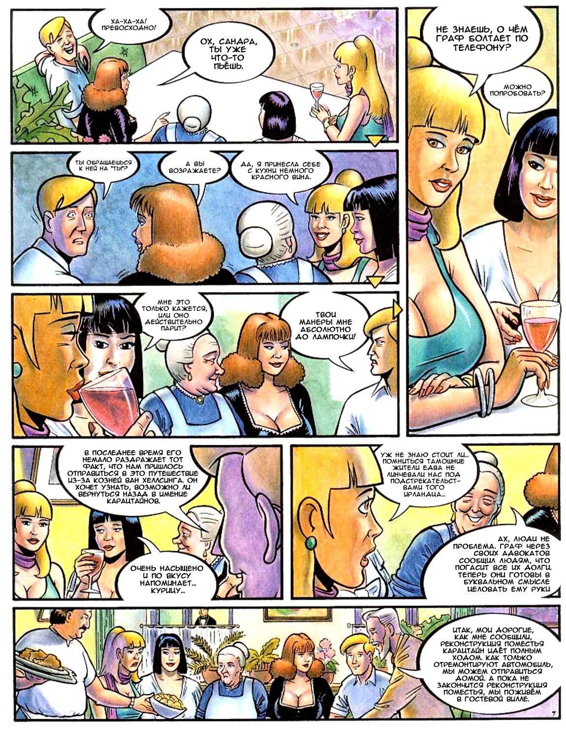 SANDRA BODYSHELLY - ch.4 page 10 full