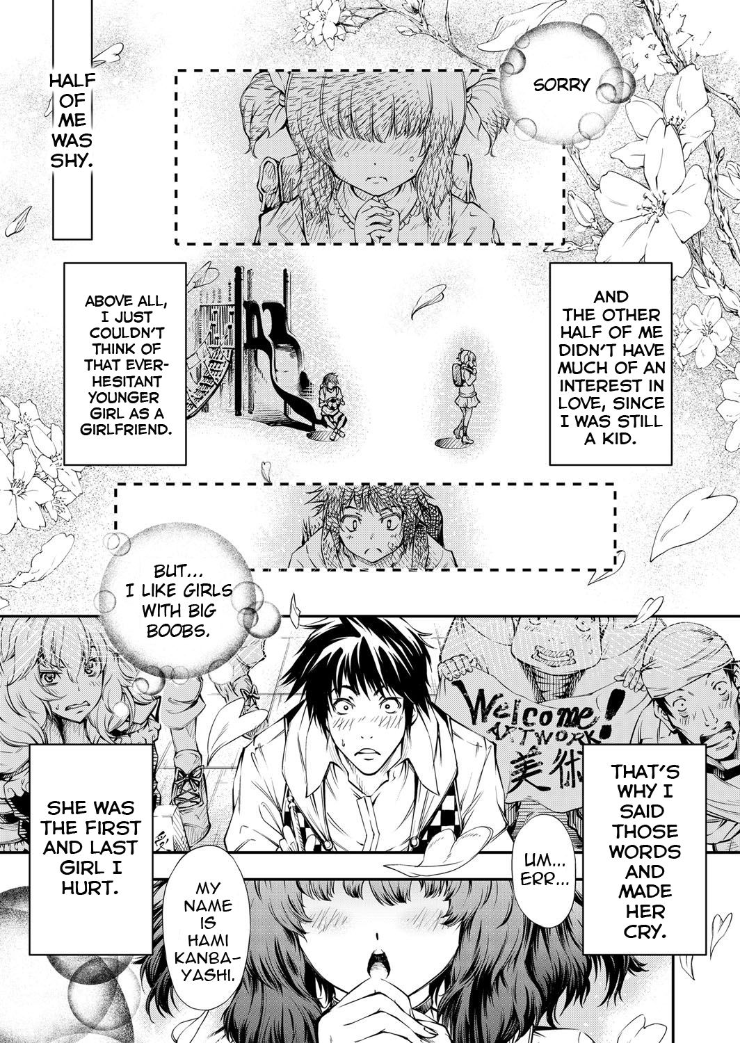 Kyonyuu no Kanojo ga Iru Ore o Soreyori Hamideru Chichi o Motsu Kouhai ga Sasotte Kite… | I Already Have a Huge Titty Girlfriend, But Now My Busty Junior, Hami, Has Come to Entice Me! page 1 full