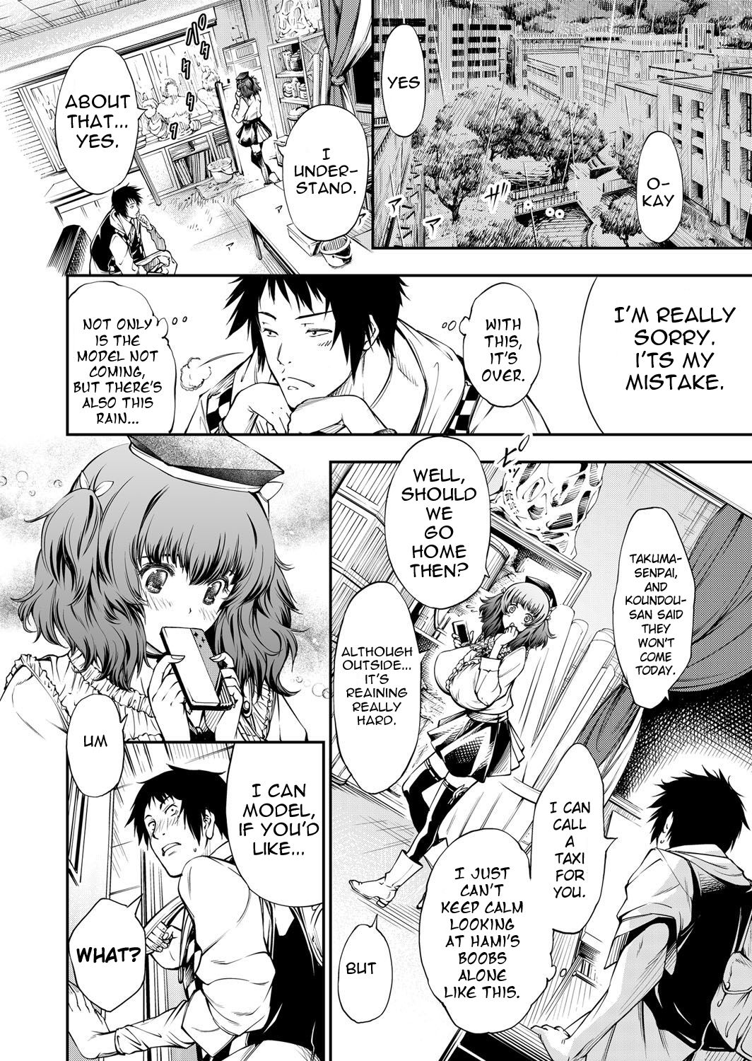 Kyonyuu no Kanojo ga Iru Ore o Soreyori Hamideru Chichi o Motsu Kouhai ga Sasotte Kite… | I Already Have a Huge Titty Girlfriend, But Now My Busty Junior, Hami, Has Come to Entice Me! page 6 full