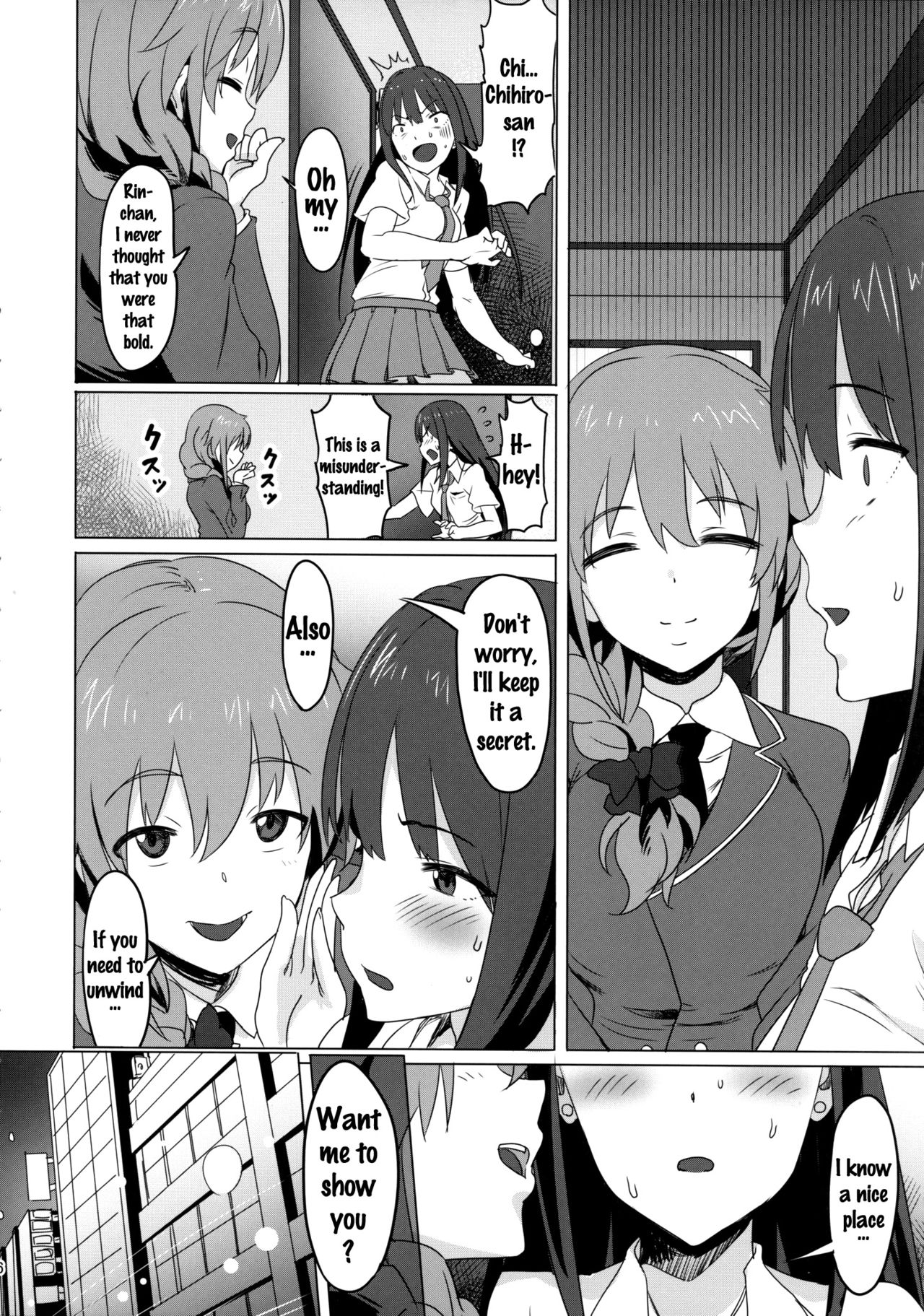 ONEONEONE page 5 full