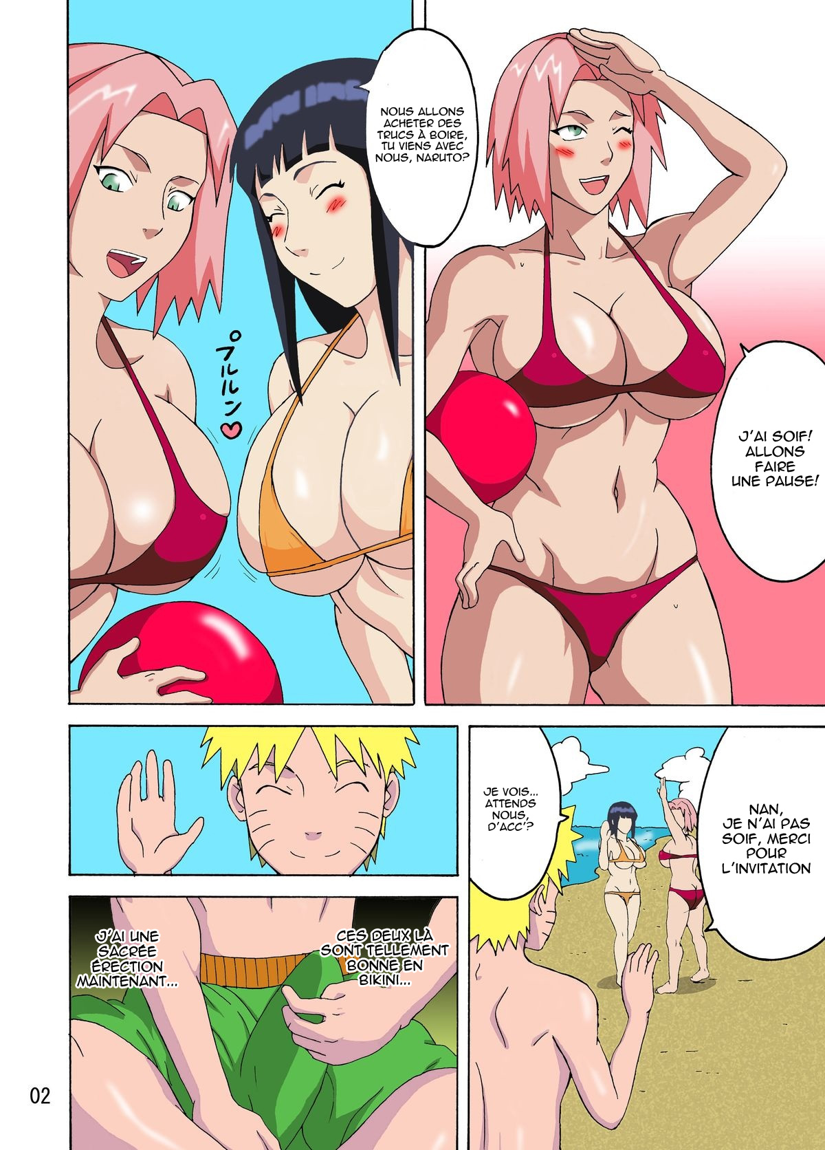 Tsunade no Insuiyoku | Tsunade's Obscene Beach page 3 full