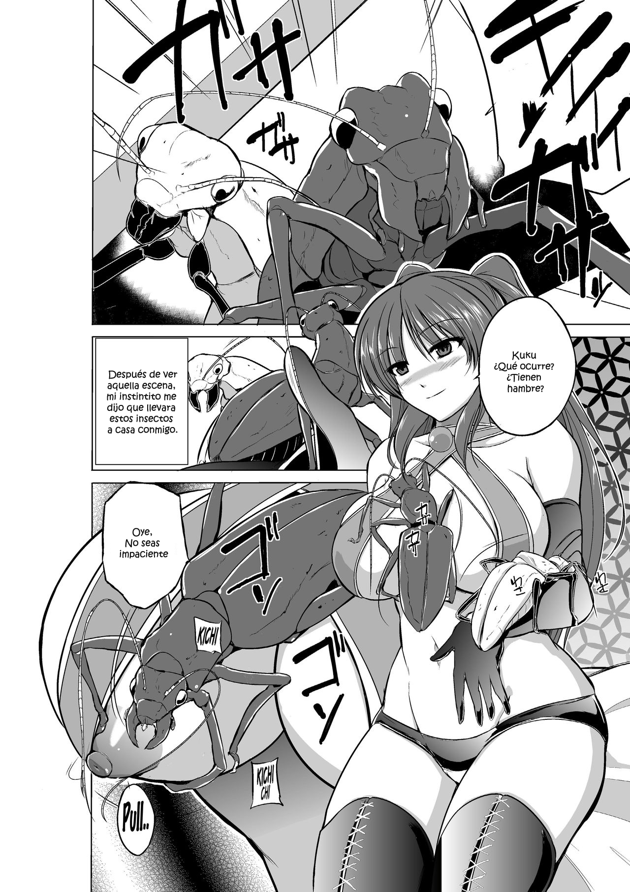 Dungeon Travelers - Tamaki no Himegoto page 7 full