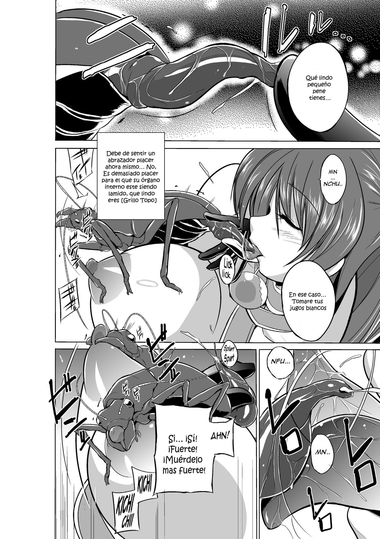 Dungeon Travelers - Tamaki no Himegoto page 9 full