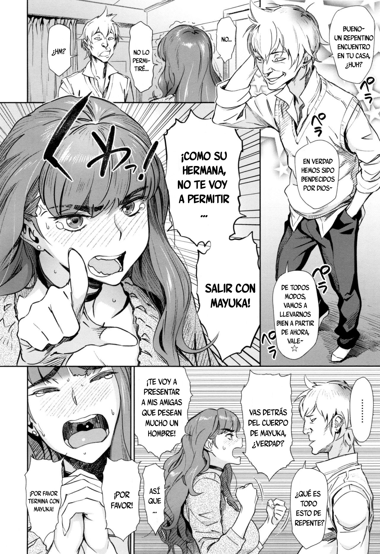 Onee-chan wa Sore o Yurusanai! page 4 full