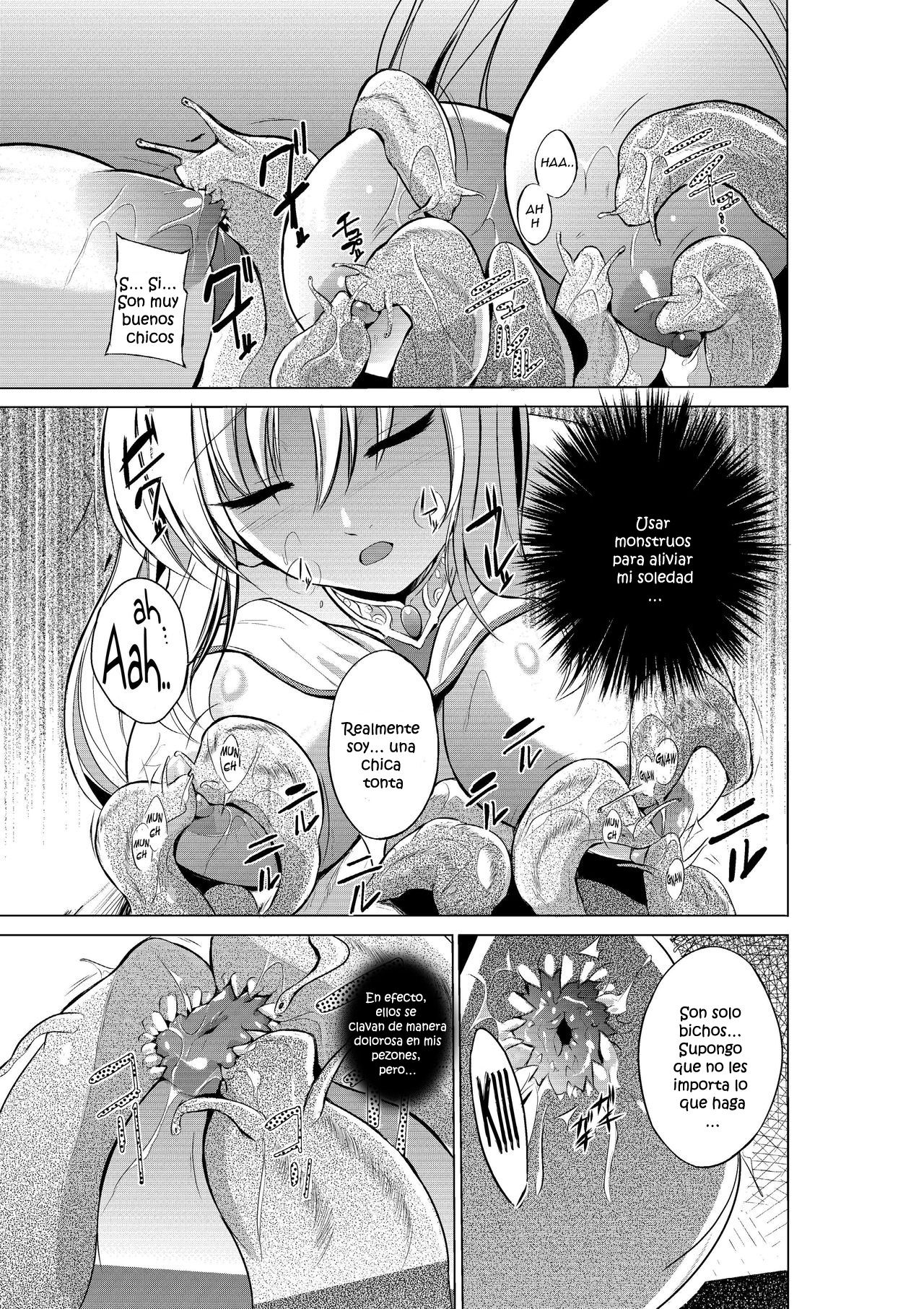 Dungeon Travelers - Sasara no Himegoto page 6 full
