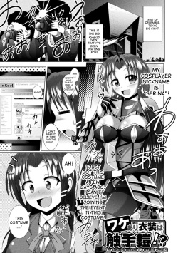 Artist nyx popular page 4 Hentai Manga Doujinshi Porn Comics 