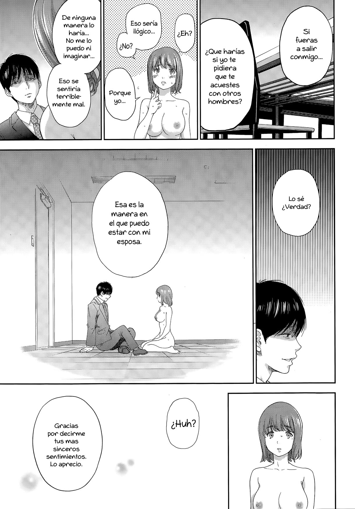 Netoraserare Ch. 19-26 + Saishuuwa +  Let's Netoraserare page 6 full