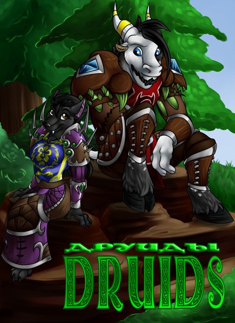 Druids page 1 full