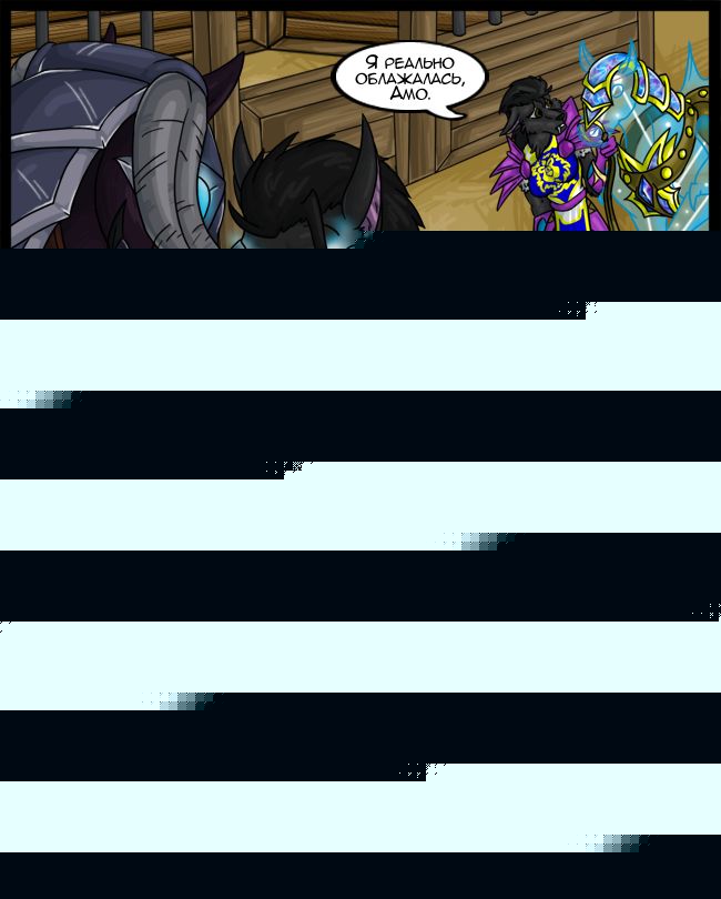Druids page 7 full