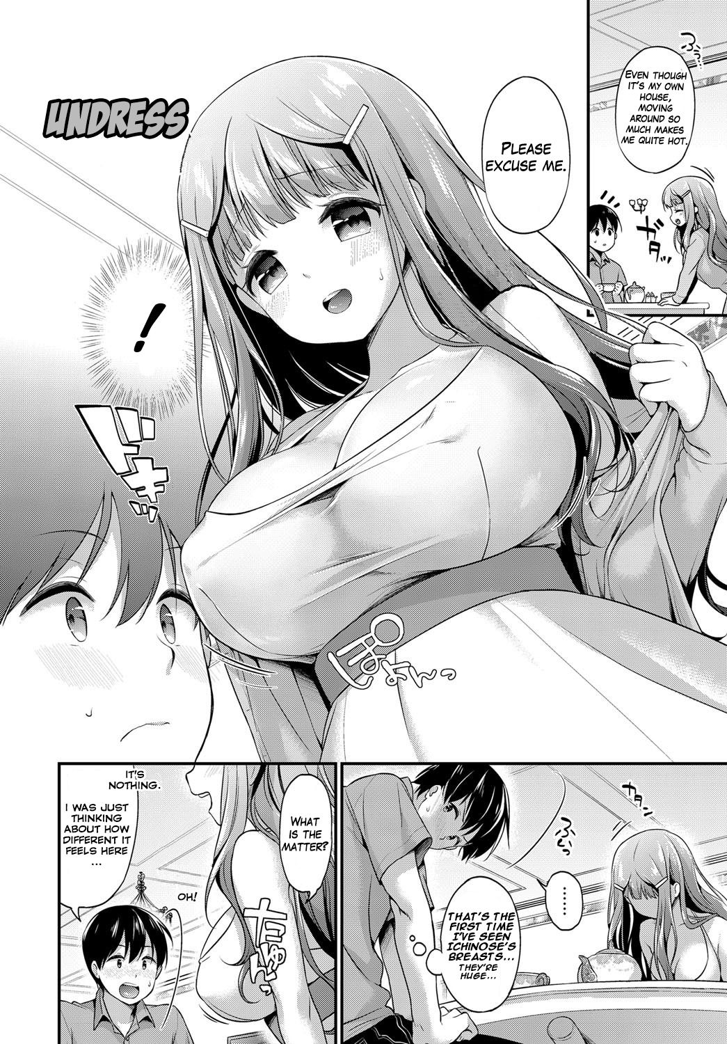 Ojou-sama no Hajimete Keikaku! page 2 full