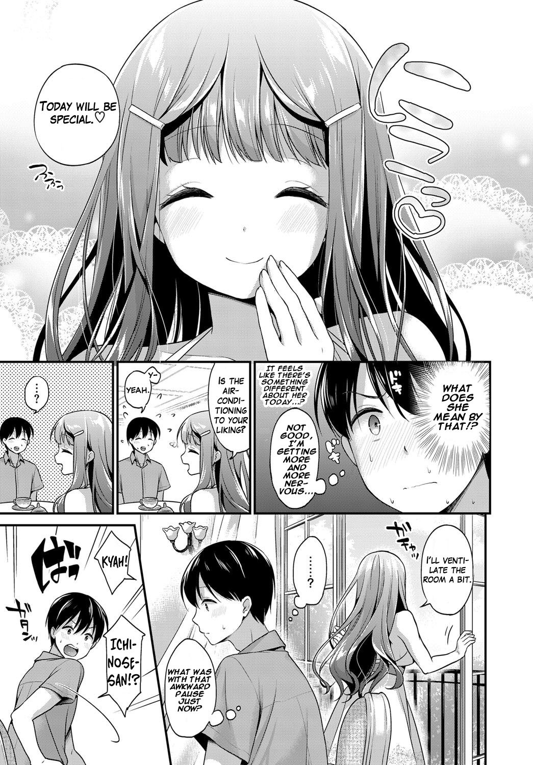 Ojou-sama no Hajimete Keikaku! page 3 full