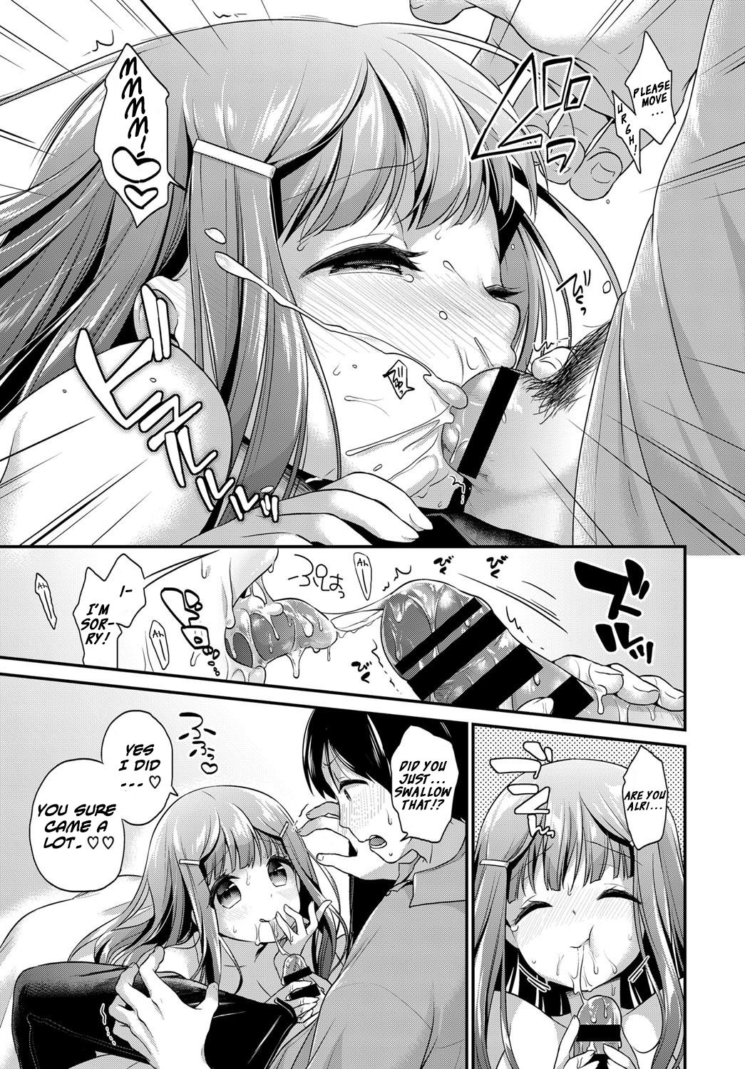 Ojou-sama no Hajimete Keikaku! page 7 full