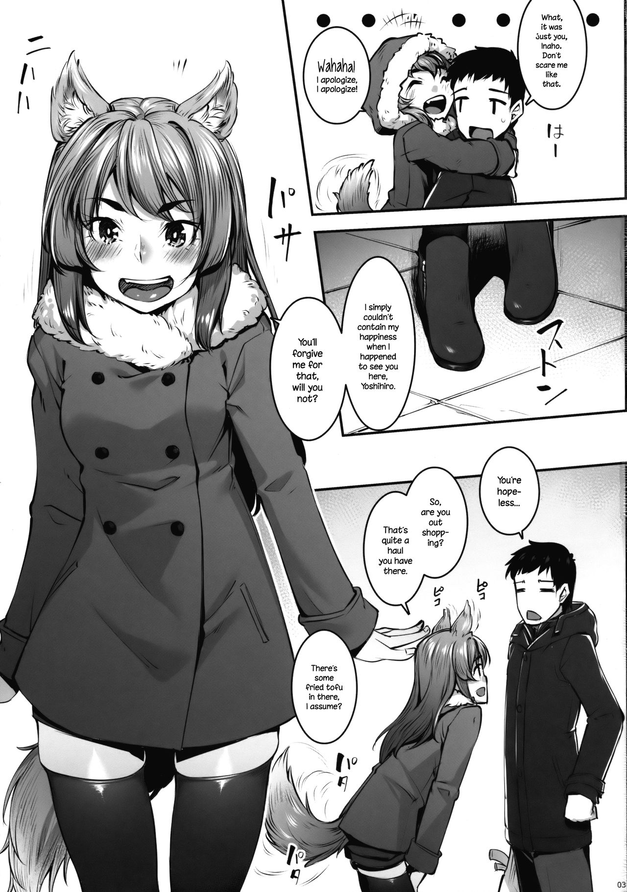 Okitsune Winter page 4 full