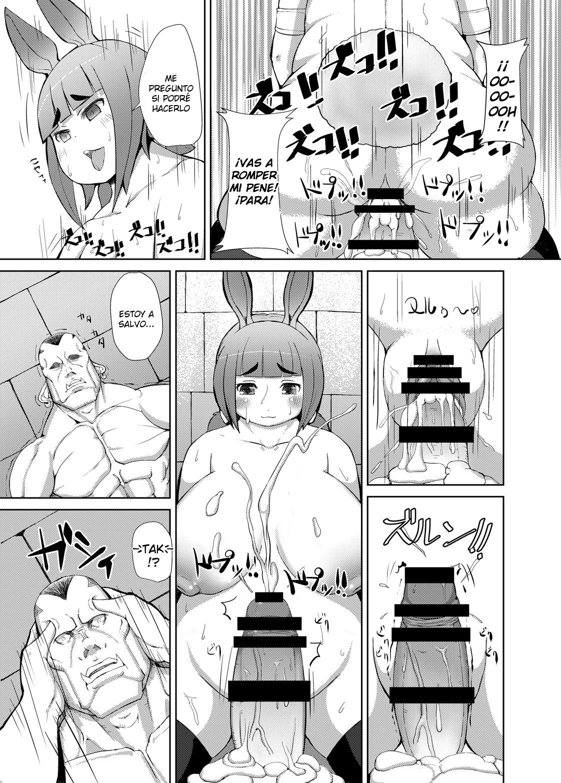 Itadakimasu page 10 full