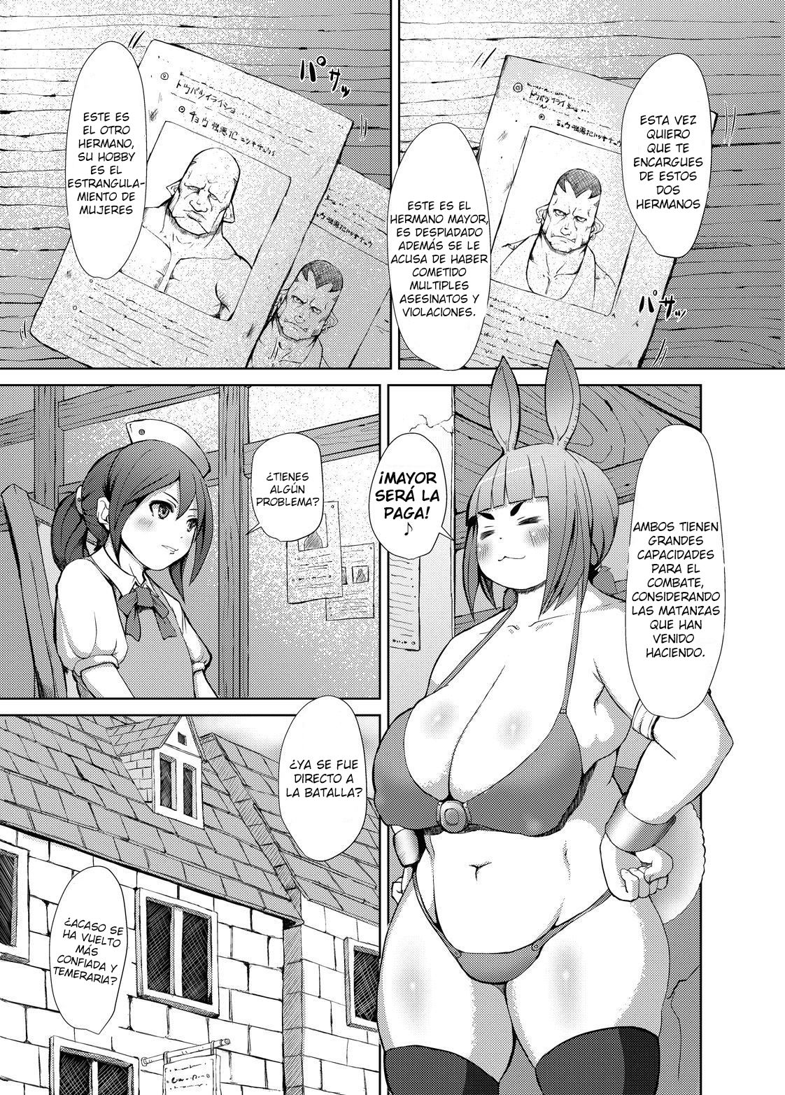Itadakimasu page 2 full