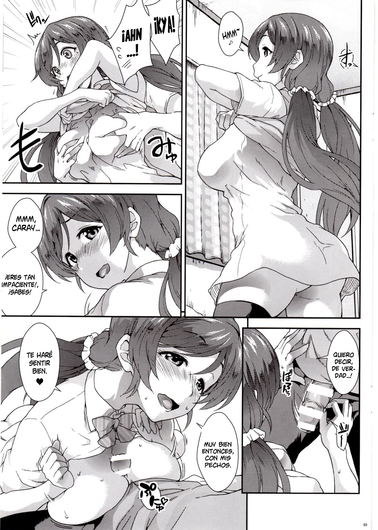 Sekkachi Yanaa | ¡Eres tan impaciente! page 3 full