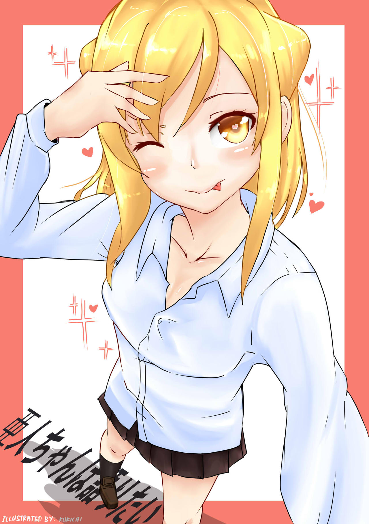 Hikari Takanashi page 4 full