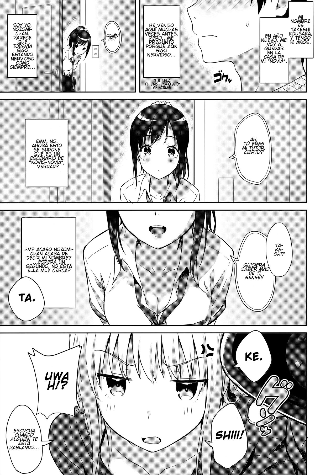 R.E.I.N.A page 4 full
