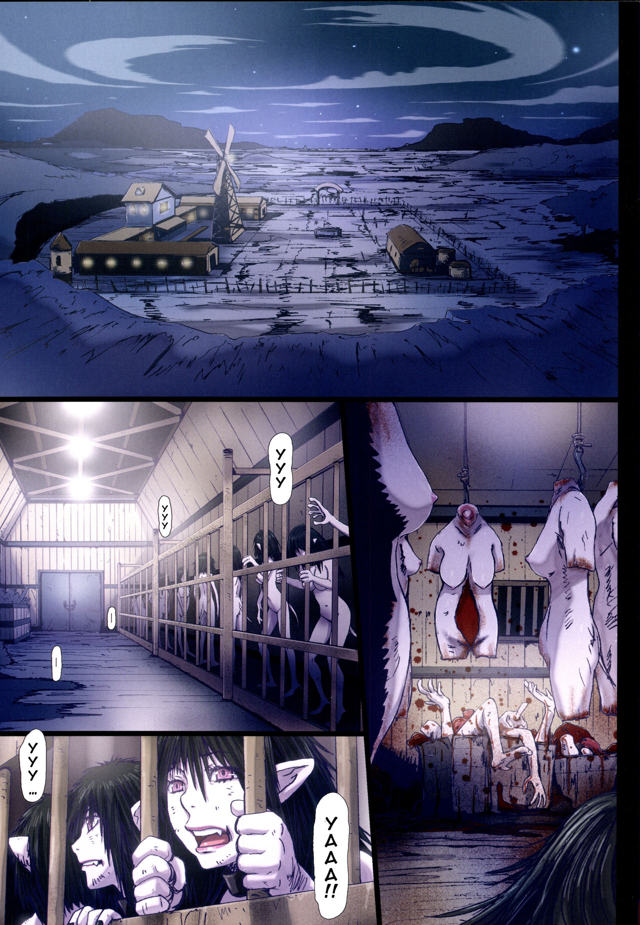 Other Zone 6 ~Hito Modoki~ page 8 full