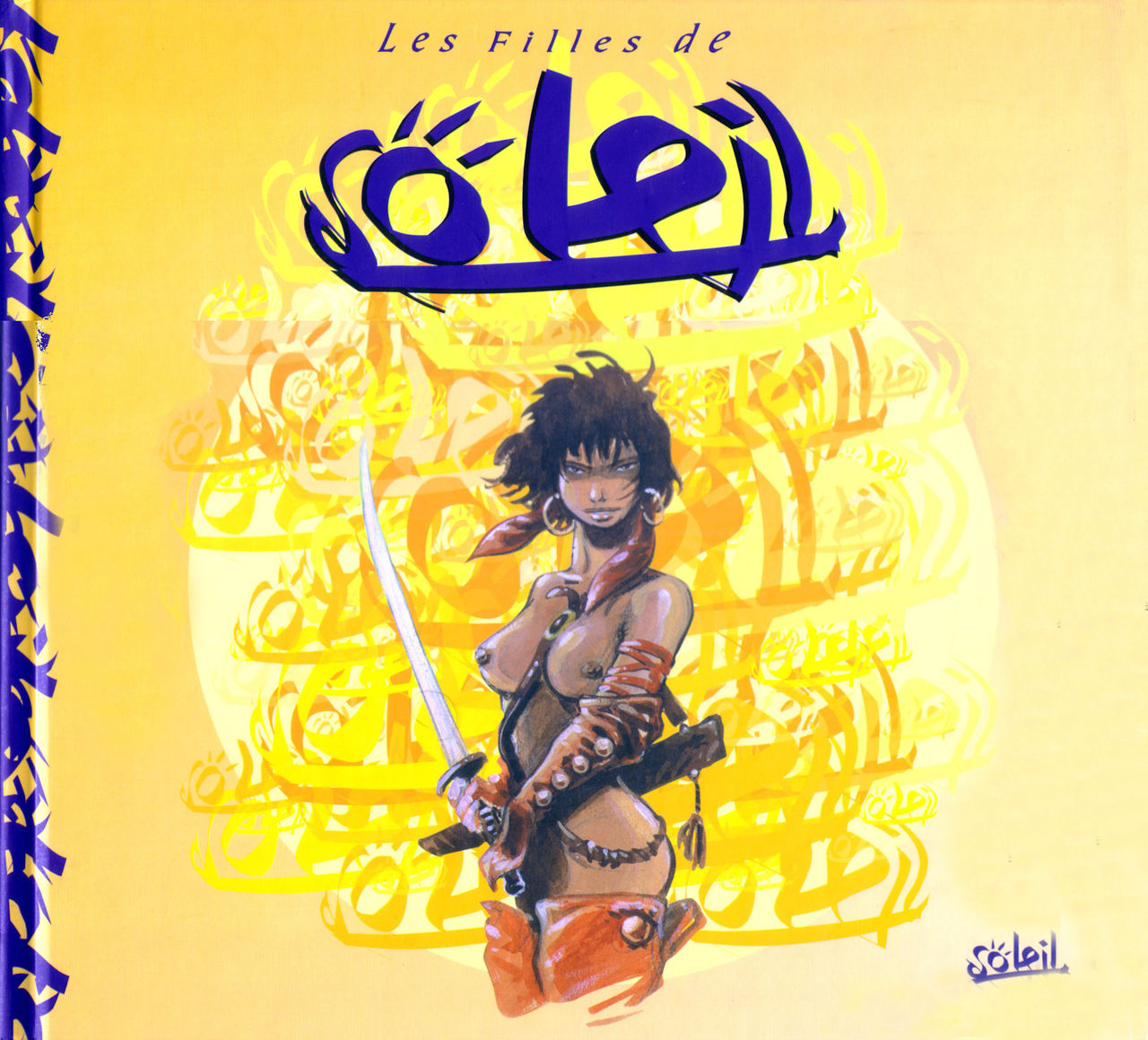 Les Filles de Soleil - Tome 1 page 1 full