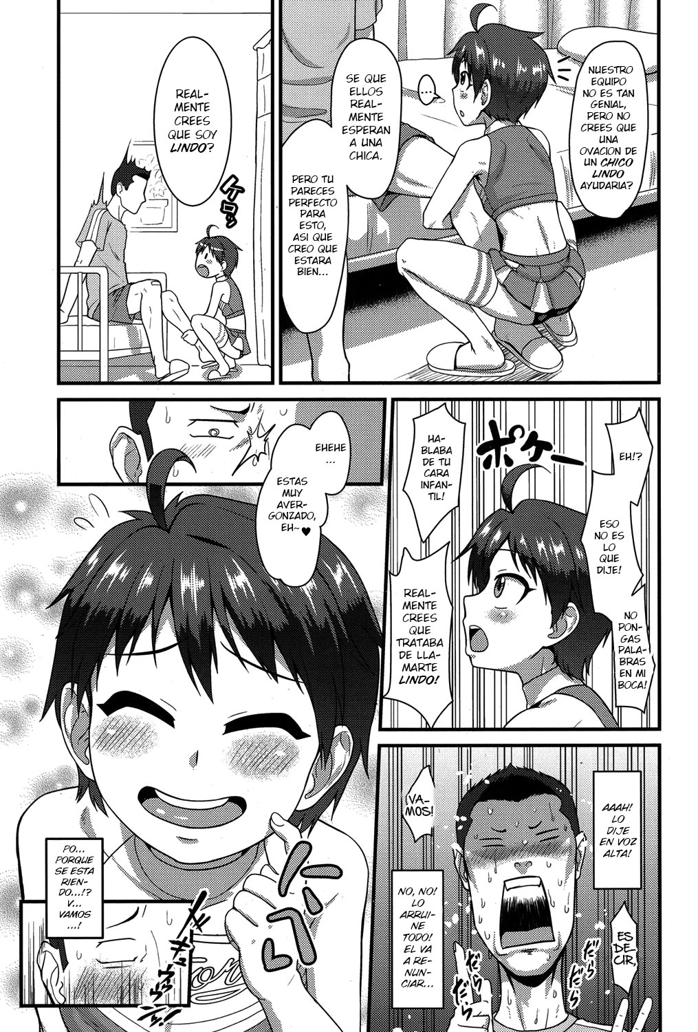 Captain Fight! page 5 full