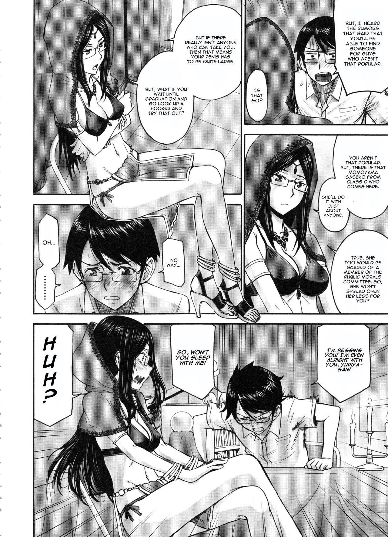 Majo to Kyokon no Etcetera ~Etcetera of The Witch and The Cock~ page 8 full