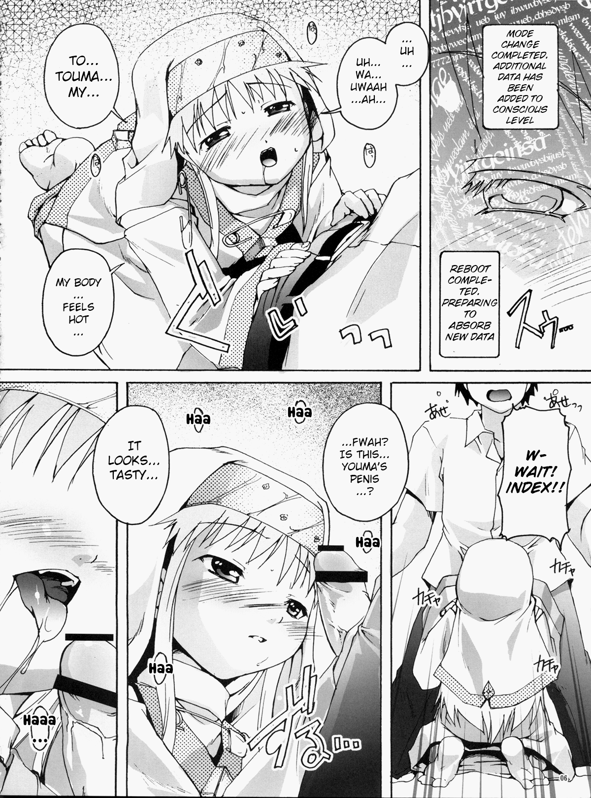 Magic x Science page 5 full