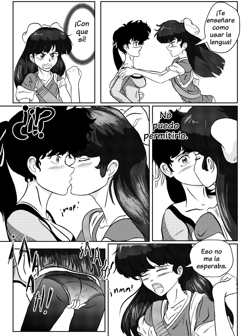 Kodachi vd Ukyo page 5 full