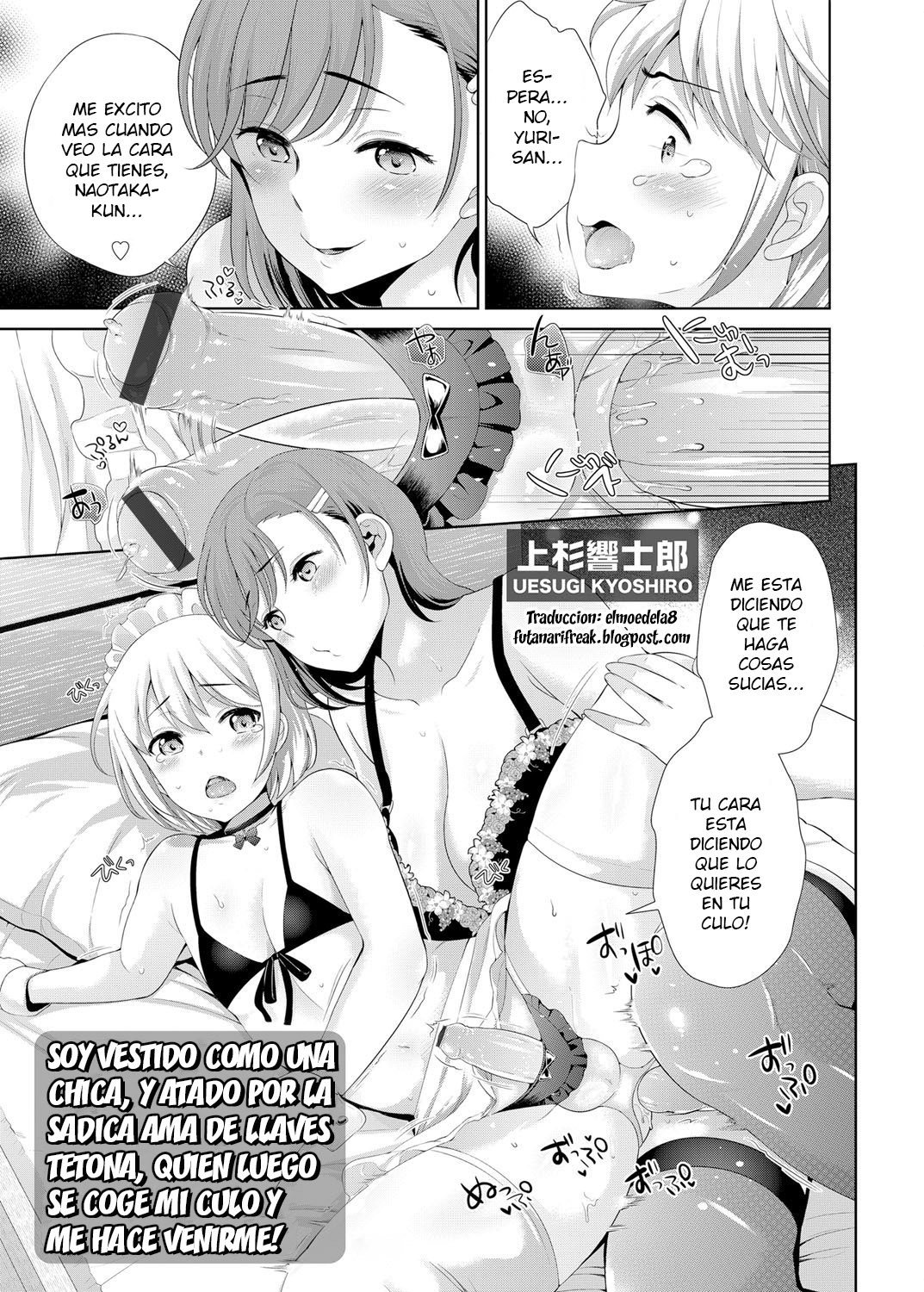 Josou Shitetara DoS Kyonyuu Kaseifu ni Kousoku Sarete Anal Mesuiki Shichaimashita page 1 full