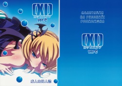 250px x 176px - Character: casper - Hentai Manga, Doujinshi & Porn Comics
