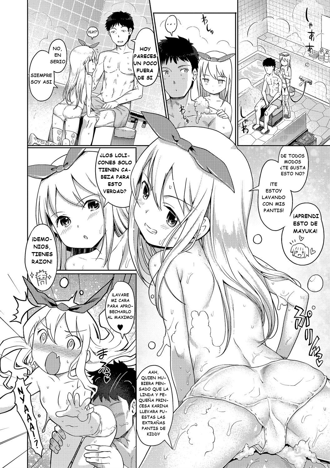 Awa no Ohime-sama #6 Onnanoko no hi - kouhen | Bubble Princess #6 Girl's day - sequel page 2 full