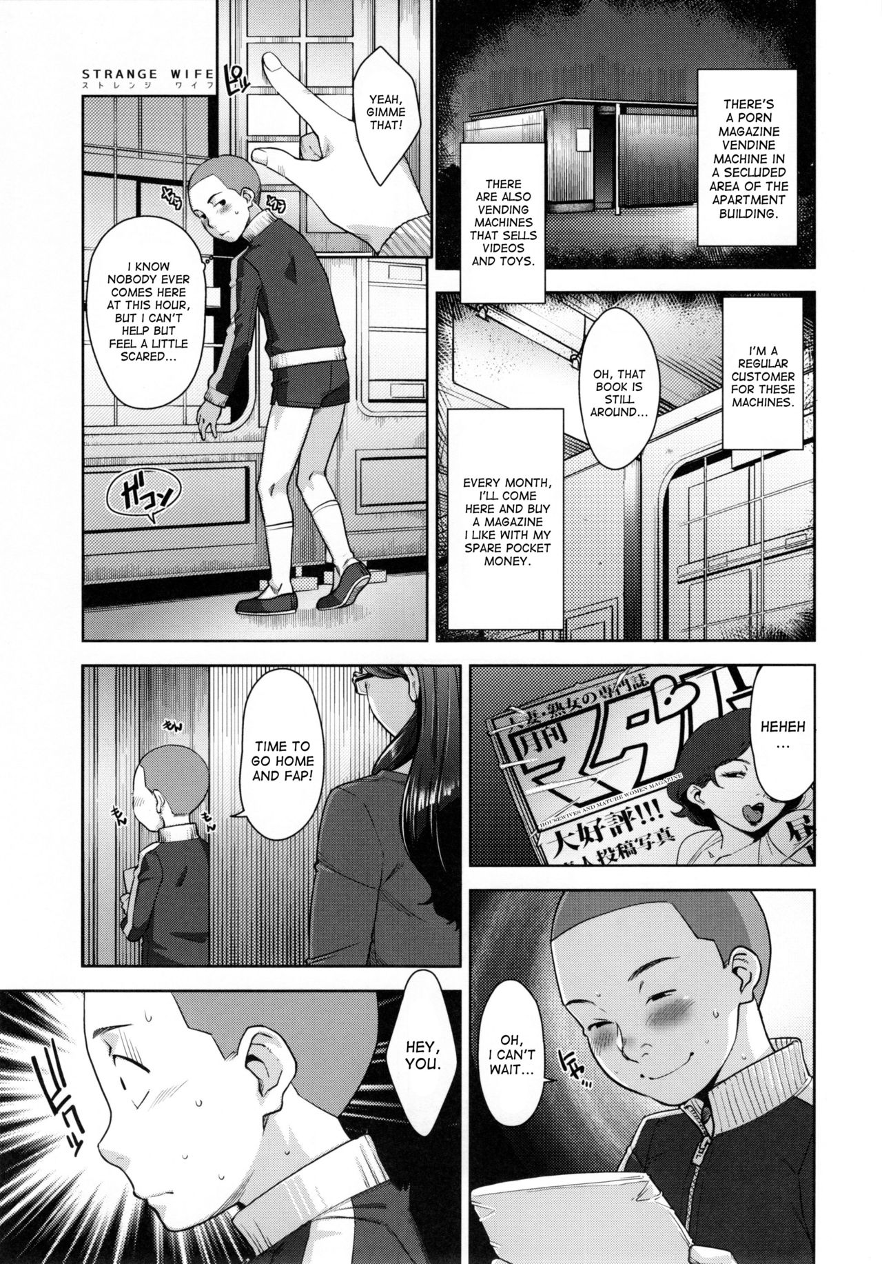 STRANGE WIFE page 4 full