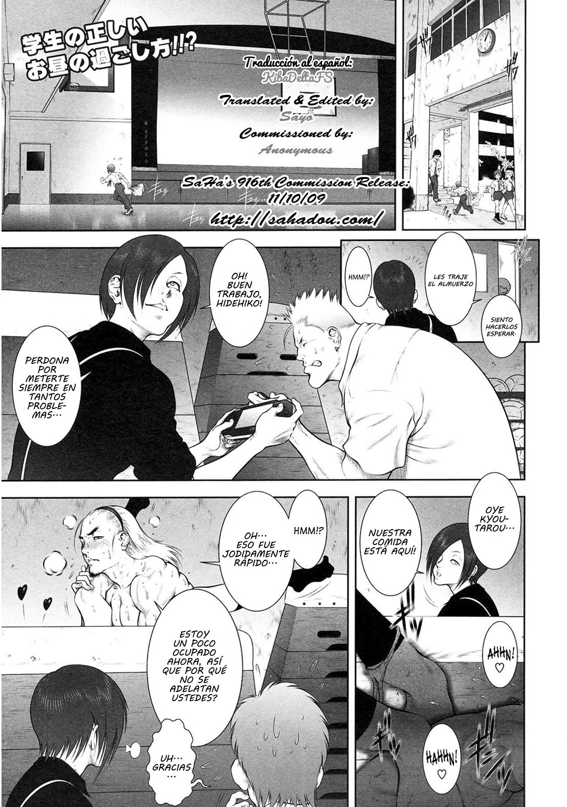 WILD TEA BREAK Scene.02 | Pequeño Descanso Salvaje Acto 2 page 1 full