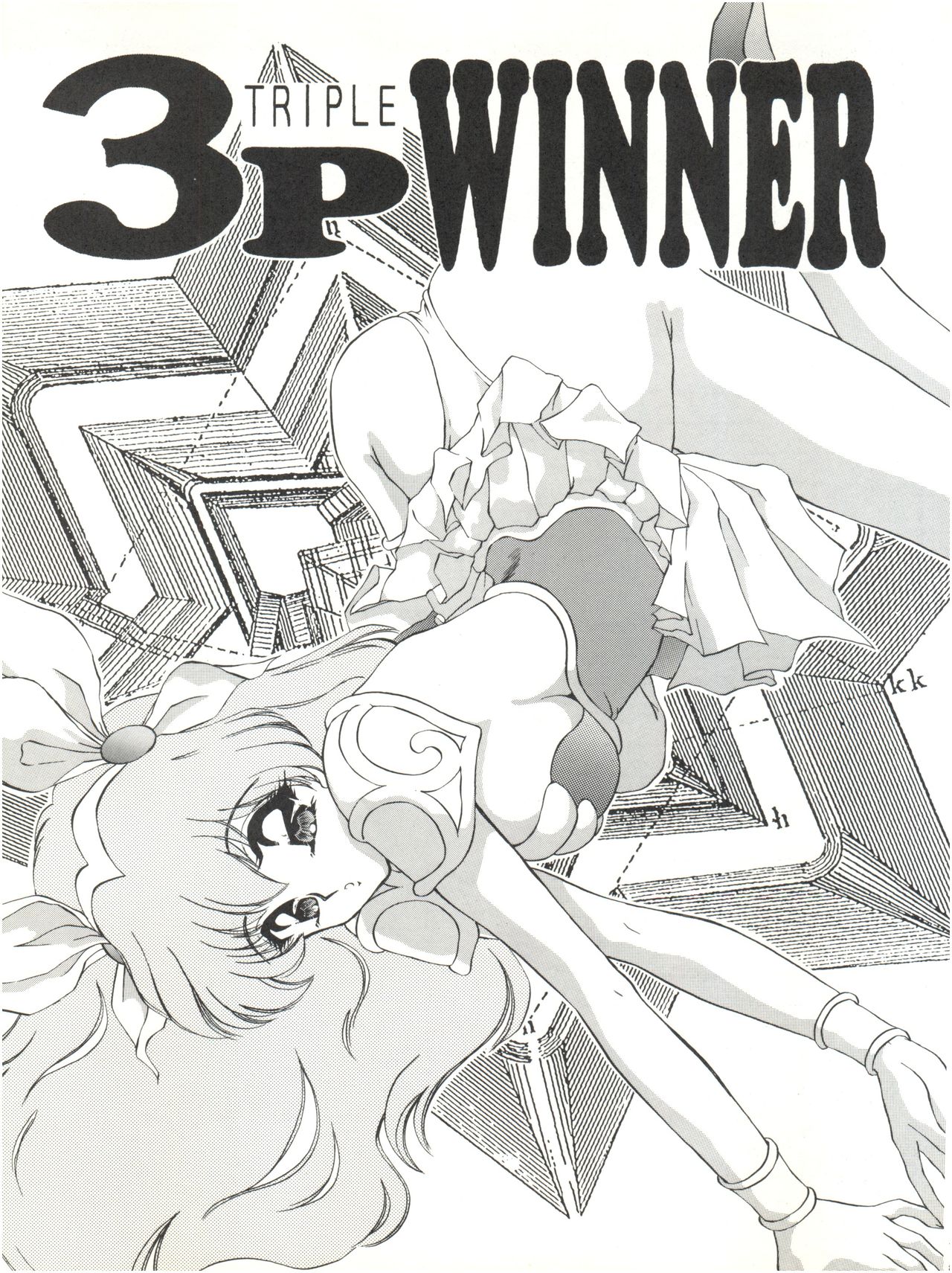 3P Triple Winner page 2 full