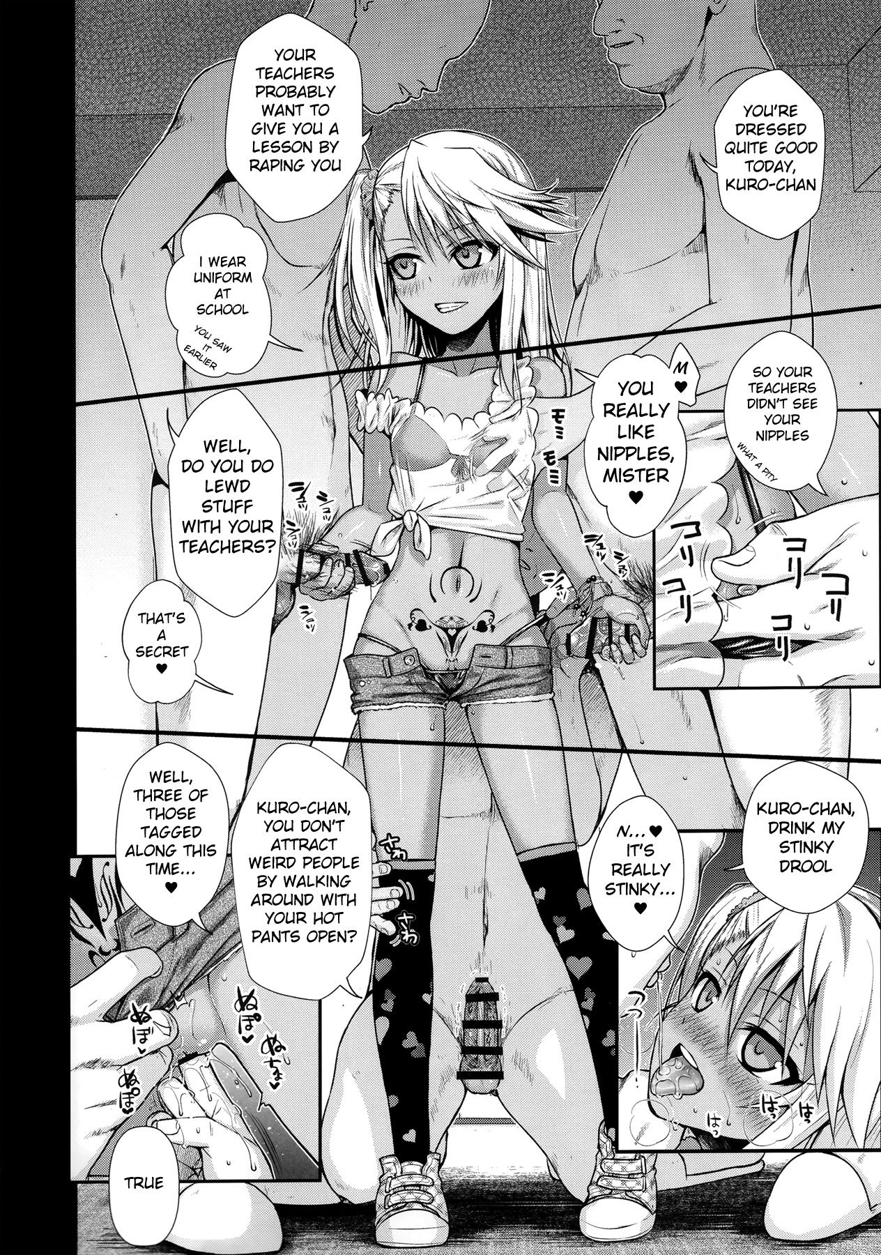 Souyuu Reisou page 6 full