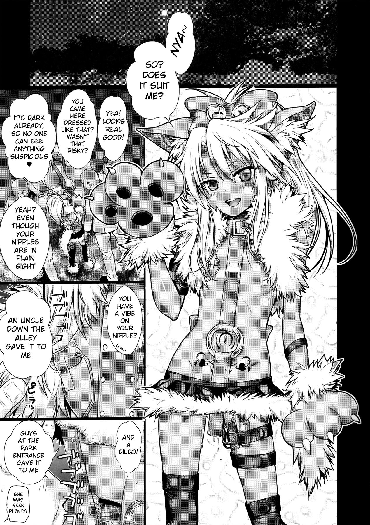 Souyuu Reisou page 9 full