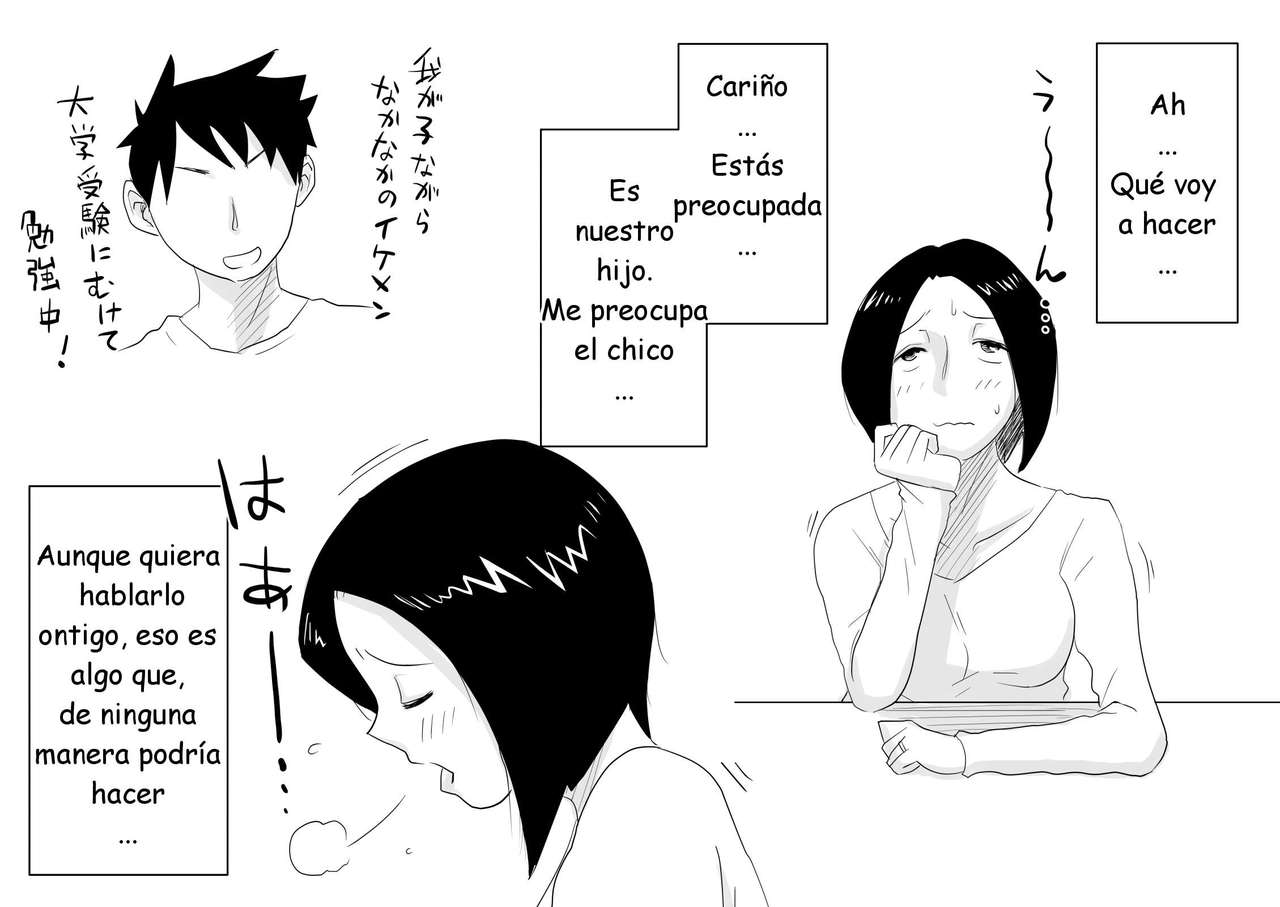 Ano! Okaa-san no Shousai! Koto no Hajimari Hen | Las cosas de mamá! El comienzo page 2 full