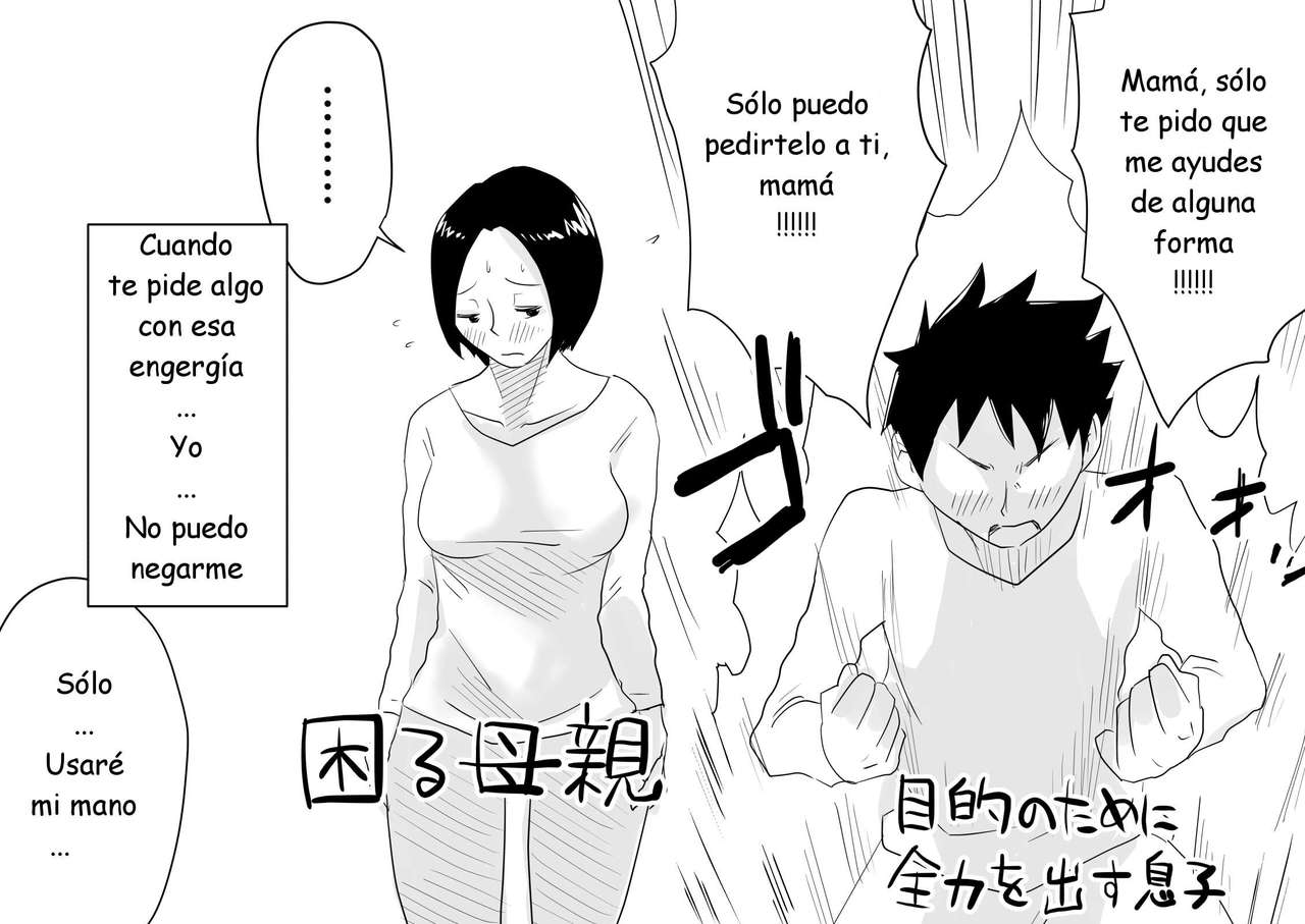 Ano! Okaa-san no Shousai! Koto no Hajimari Hen | Las cosas de mamá! El comienzo page 5 full