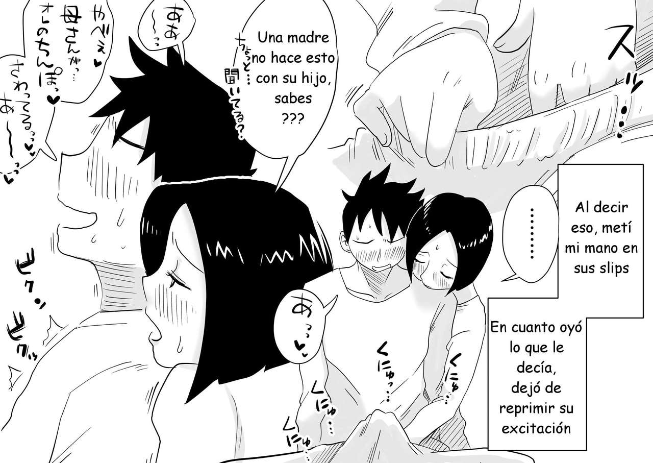 Ano! Okaa-san no Shousai! Koto no Hajimari Hen | Las cosas de mamá! El comienzo page 6 full
