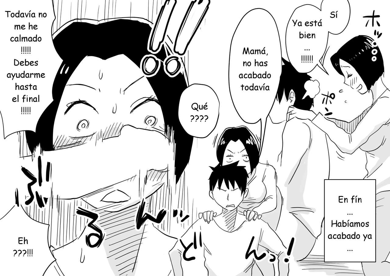 Ano! Okaa-san no Shousai! Koto no Hajimari Hen | Las cosas de mamá! El comienzo page 8 full