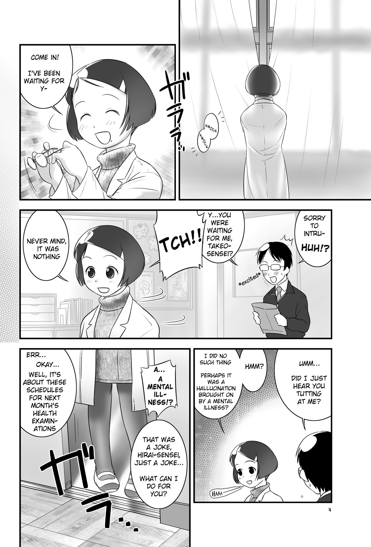 Oshikko Sensei 3~.  =LWB= page 4 full