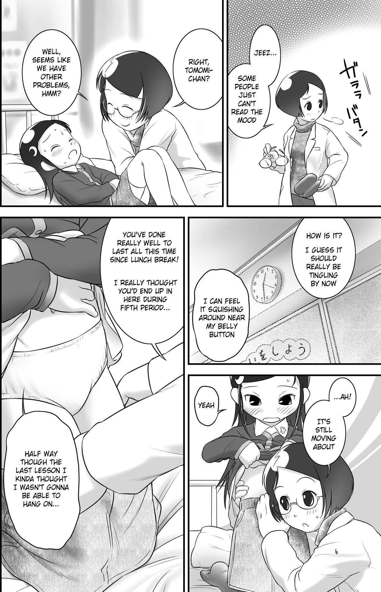 Oshikko Sensei 3~.  =LWB= page 6 full