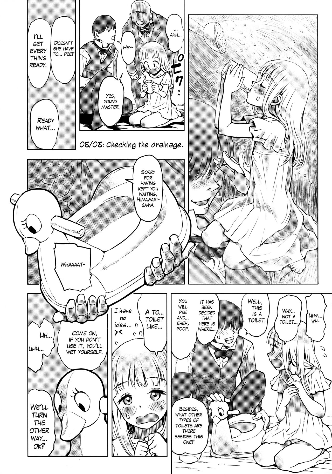 Himawari Kansatsu Nikki | Sunflower observation diary page 7 full