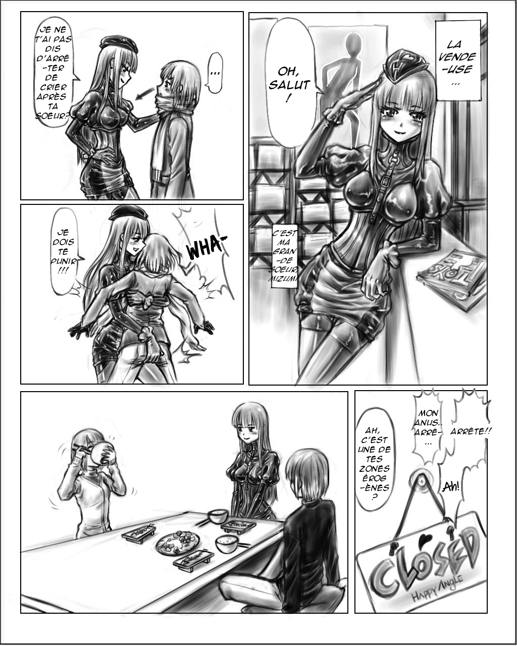 Onee-chan wa Omocha-ya | Le magasin de jouets de ma soeur page 3 full