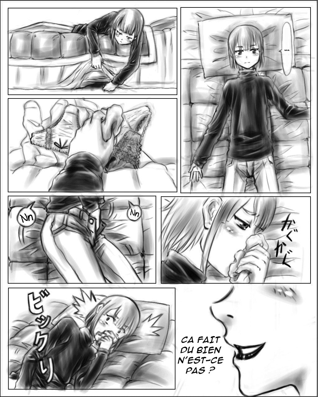 Onee-chan wa Omocha-ya | Le magasin de jouets de ma soeur page 5 full