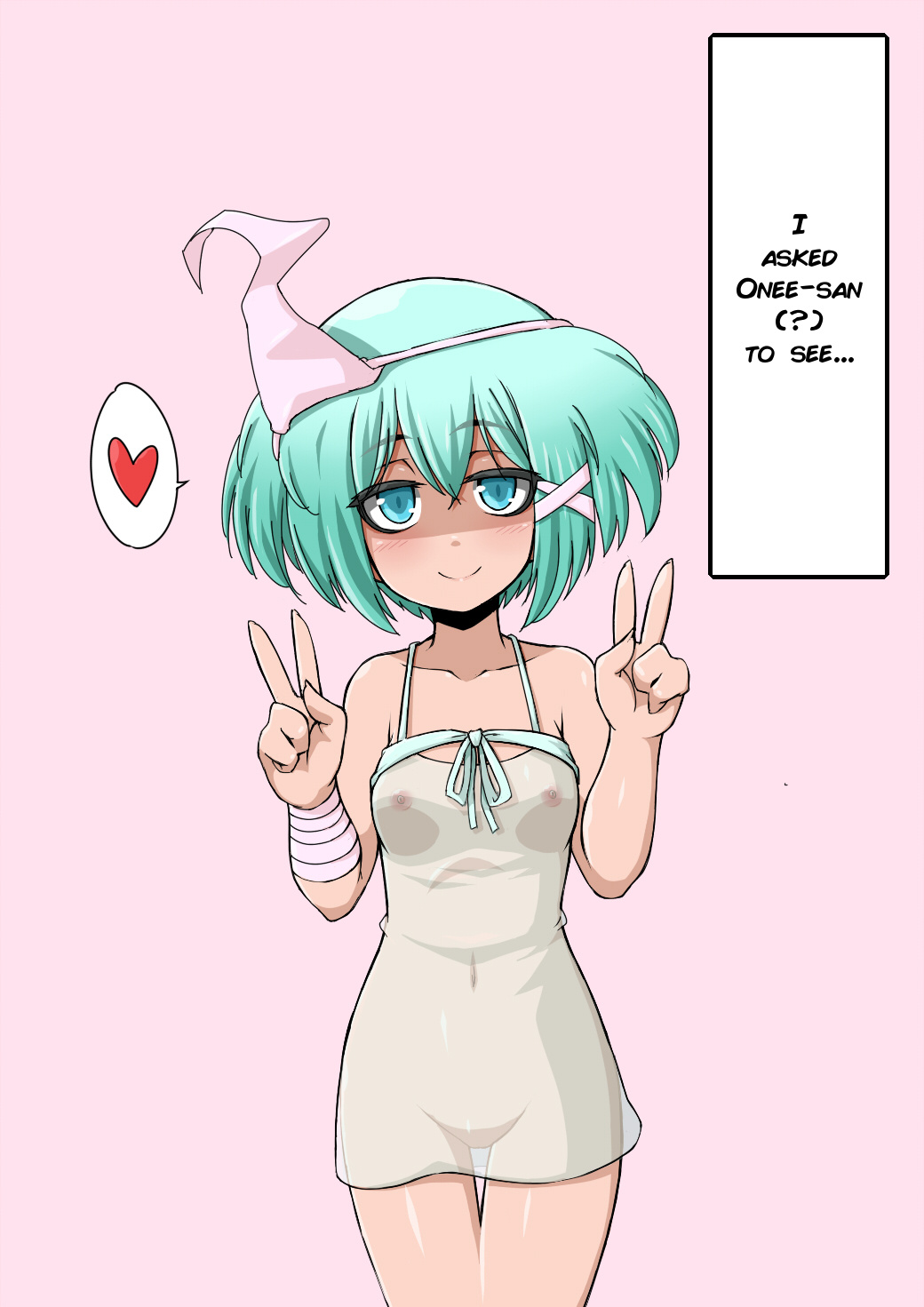 A Story of a Shounen and the Onee-san That Appears at That Restroom page 7 full