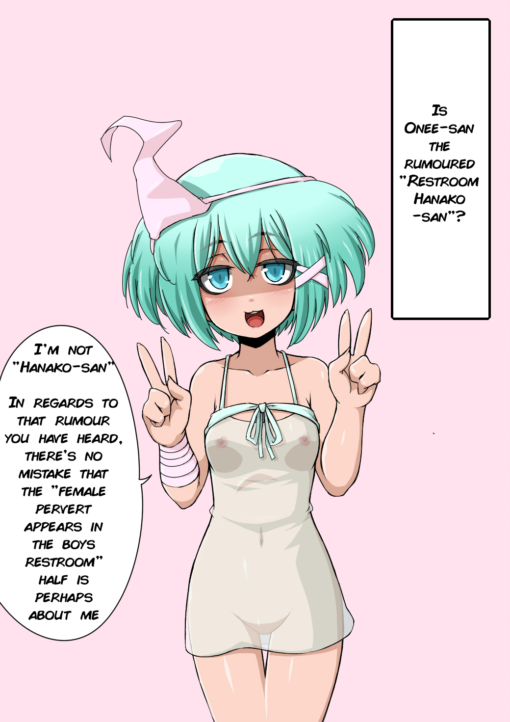 A Story of a Shounen and the Onee-san That Appears at That Restroom page 8 full