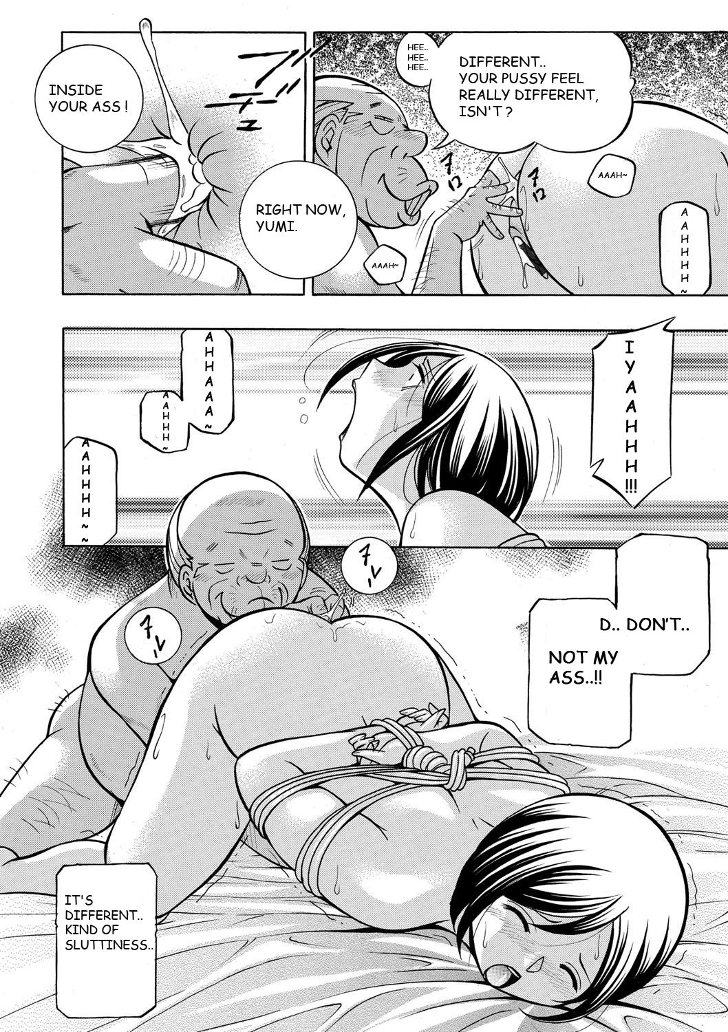 Gichichi ~Yumi no Hirusagari~ Ch. 5 page 10 full
